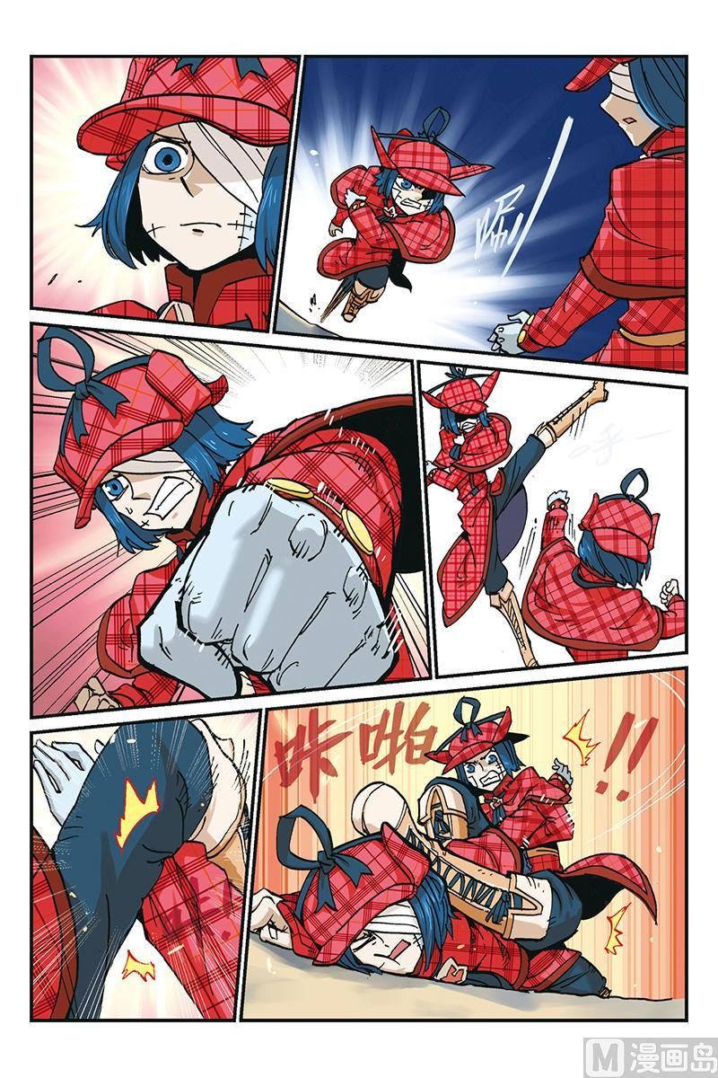 第18页
