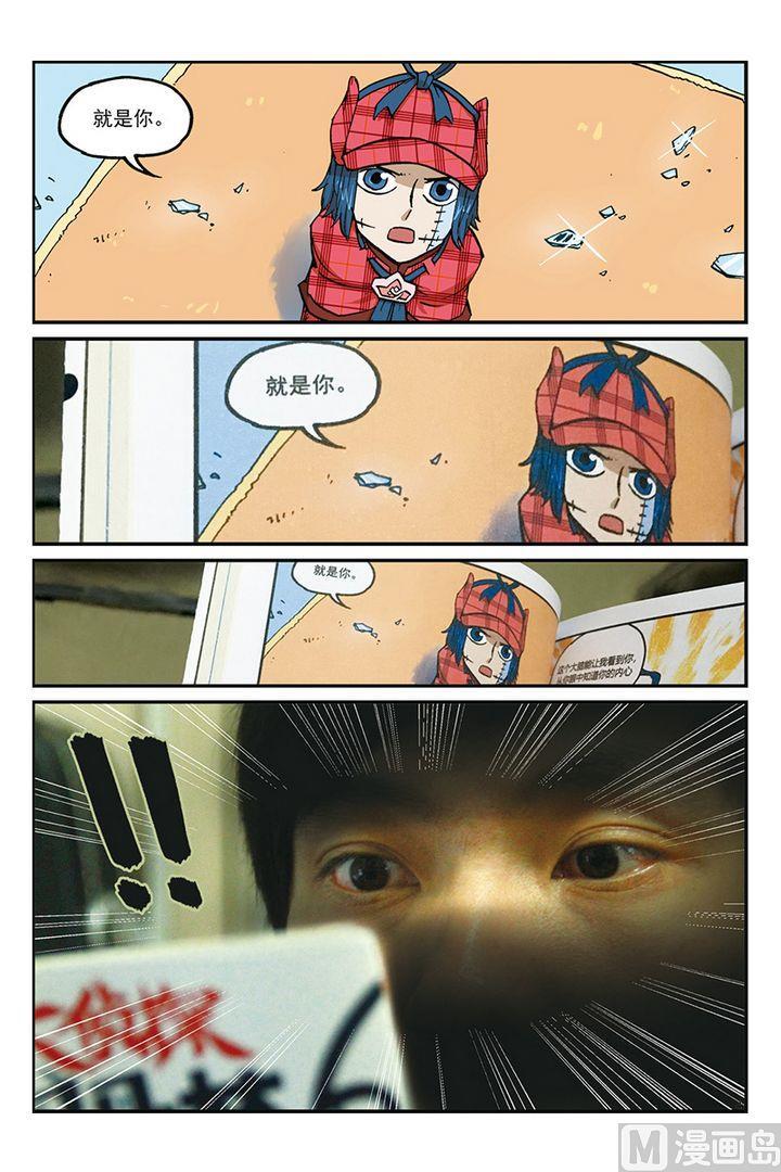 第30页