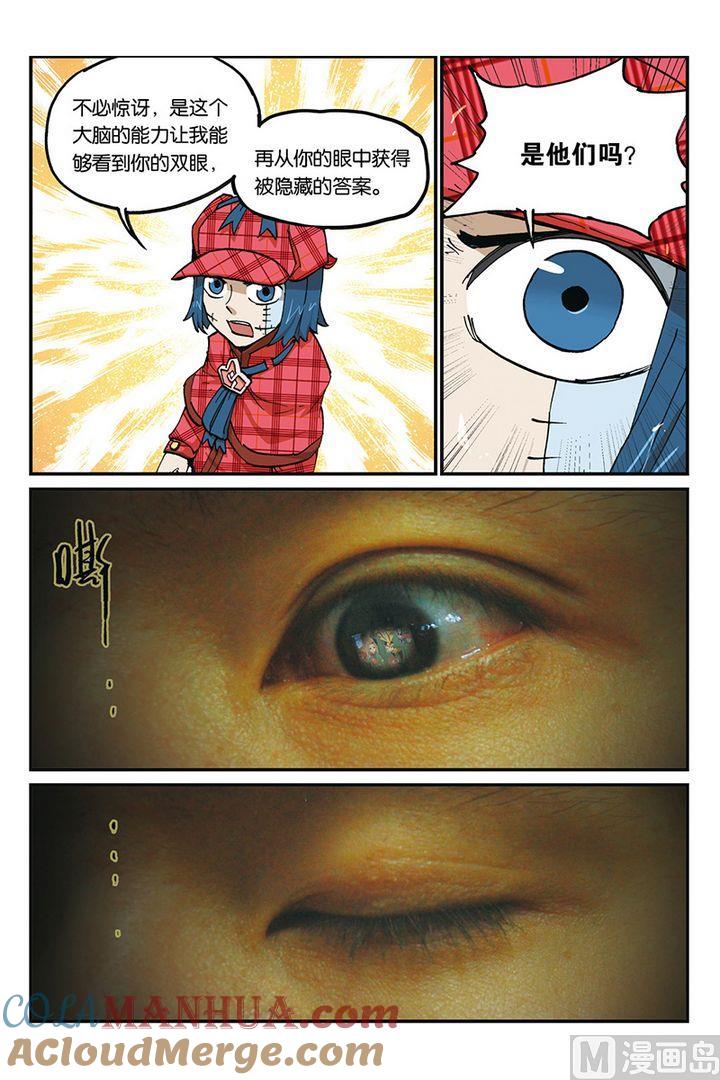 第31页