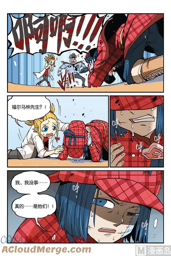 第33页
