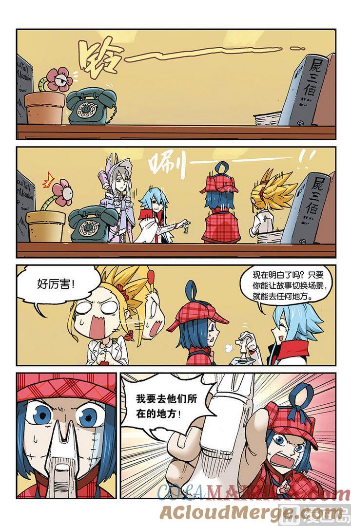 第25页