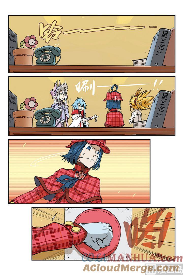 第31页