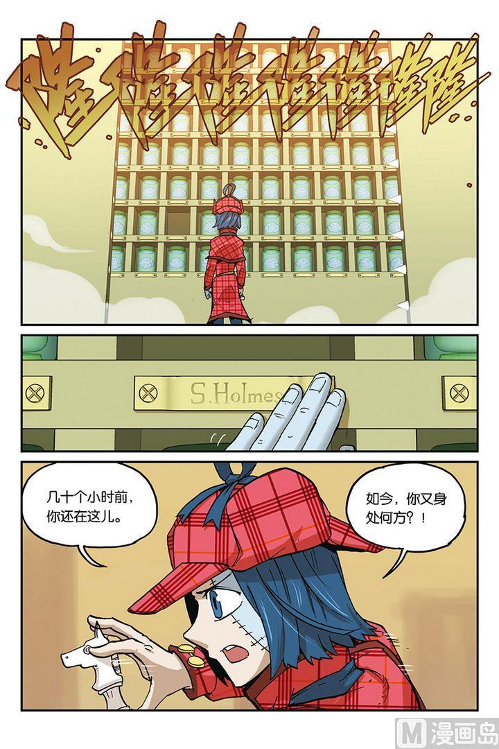 第32页