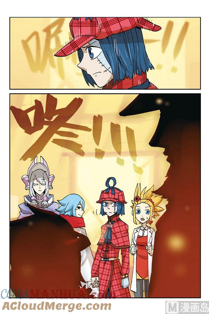 第33页