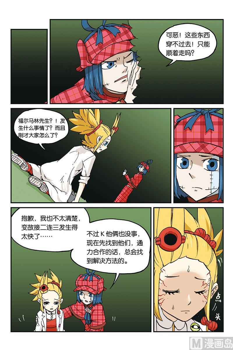 第32页
