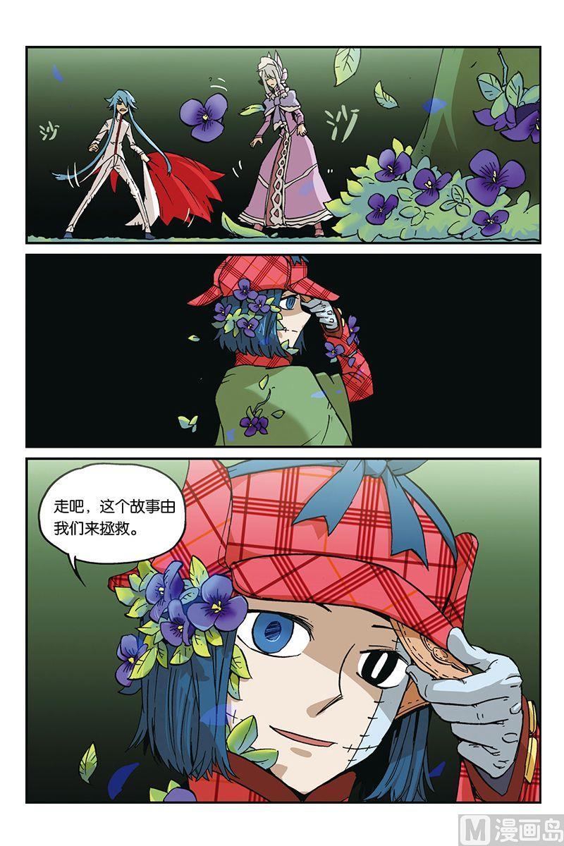 第34页