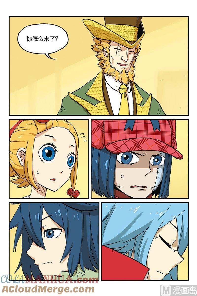 第5页
