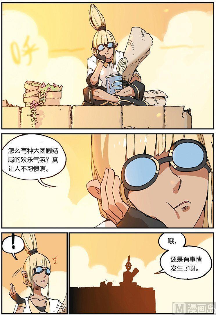 第32页