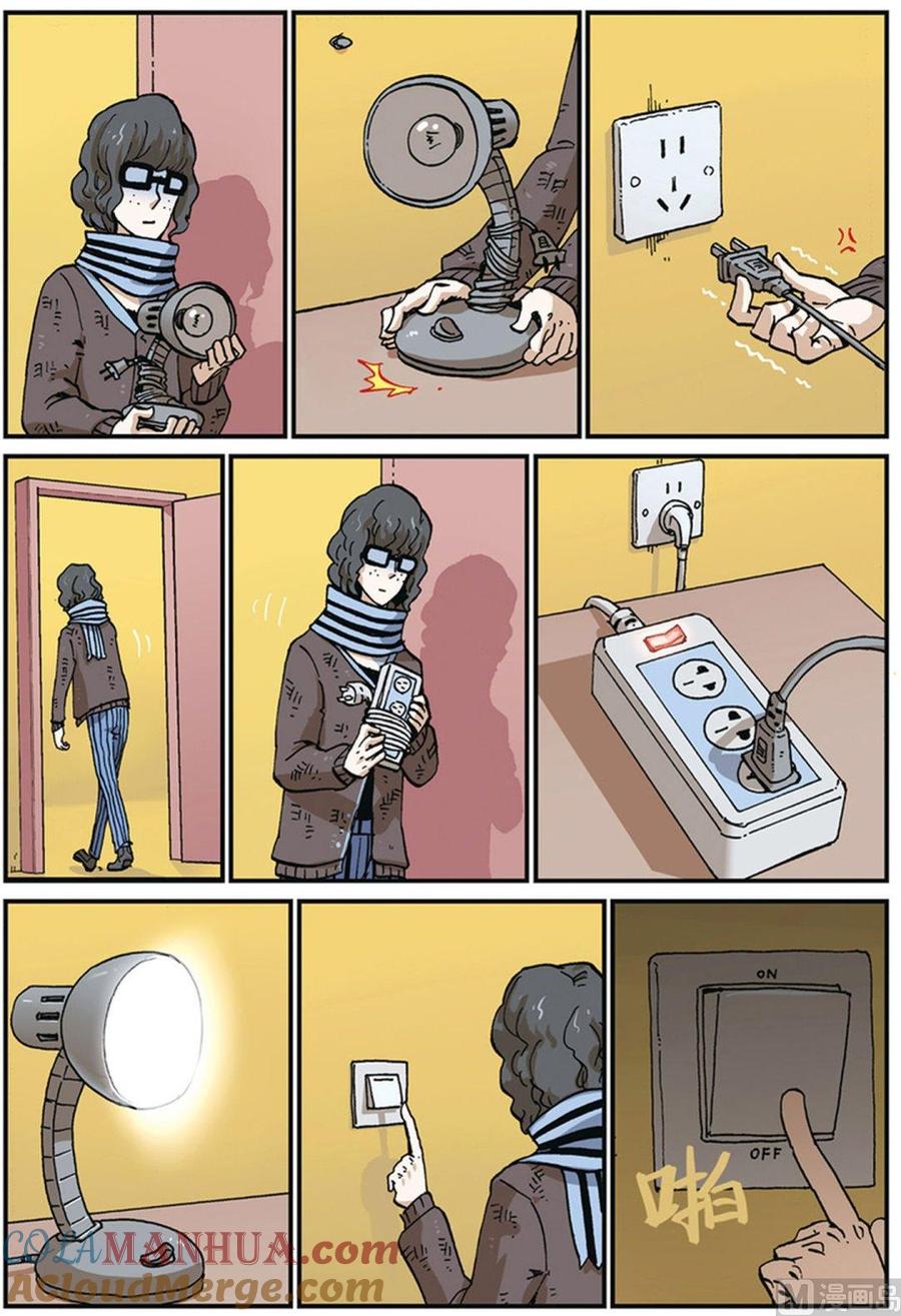 第31页