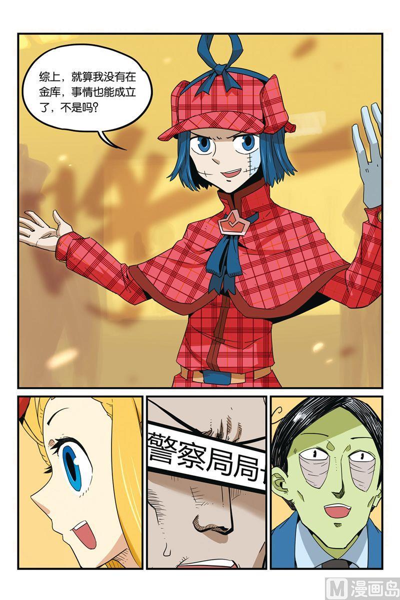 第30页