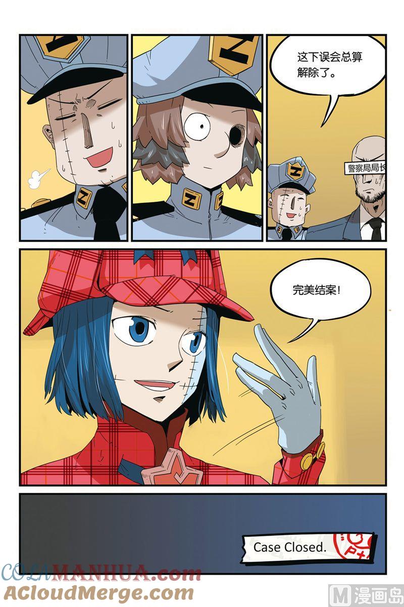 第31页