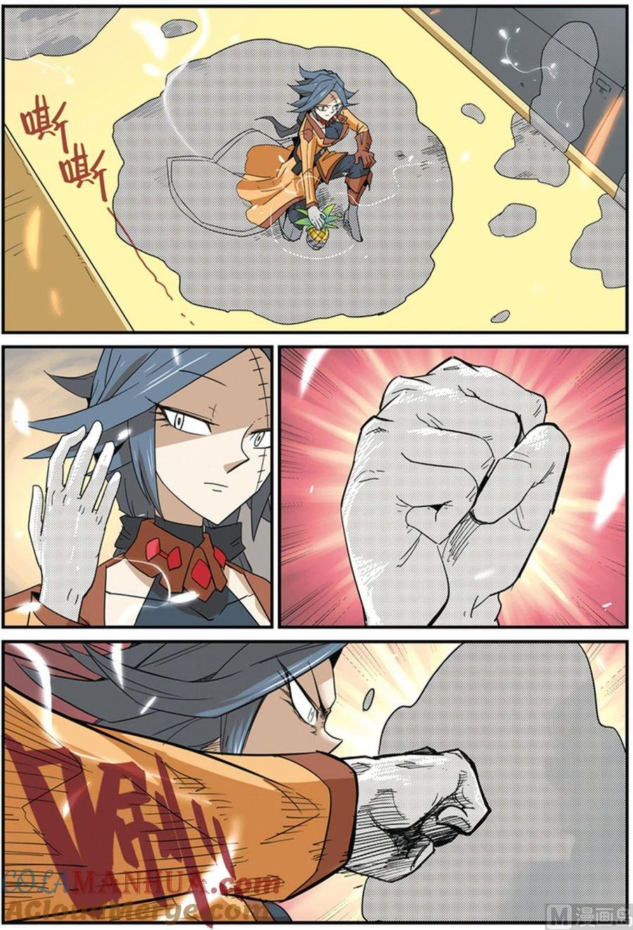 第29页