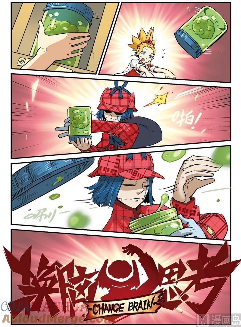第31页