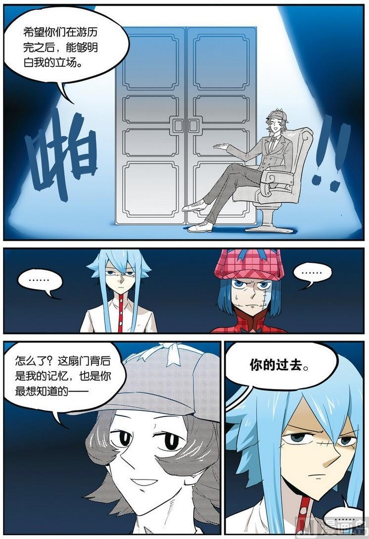 第16页