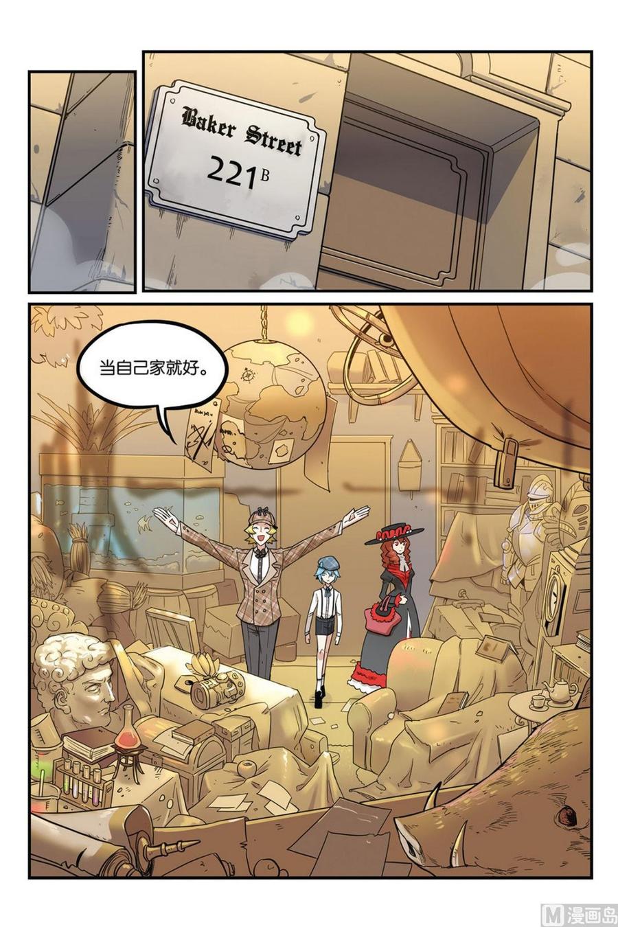 第10页