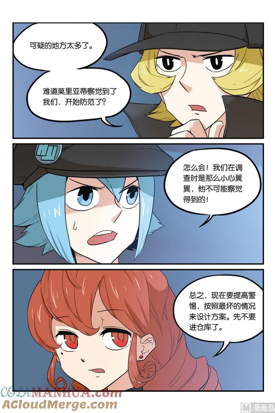 第27页