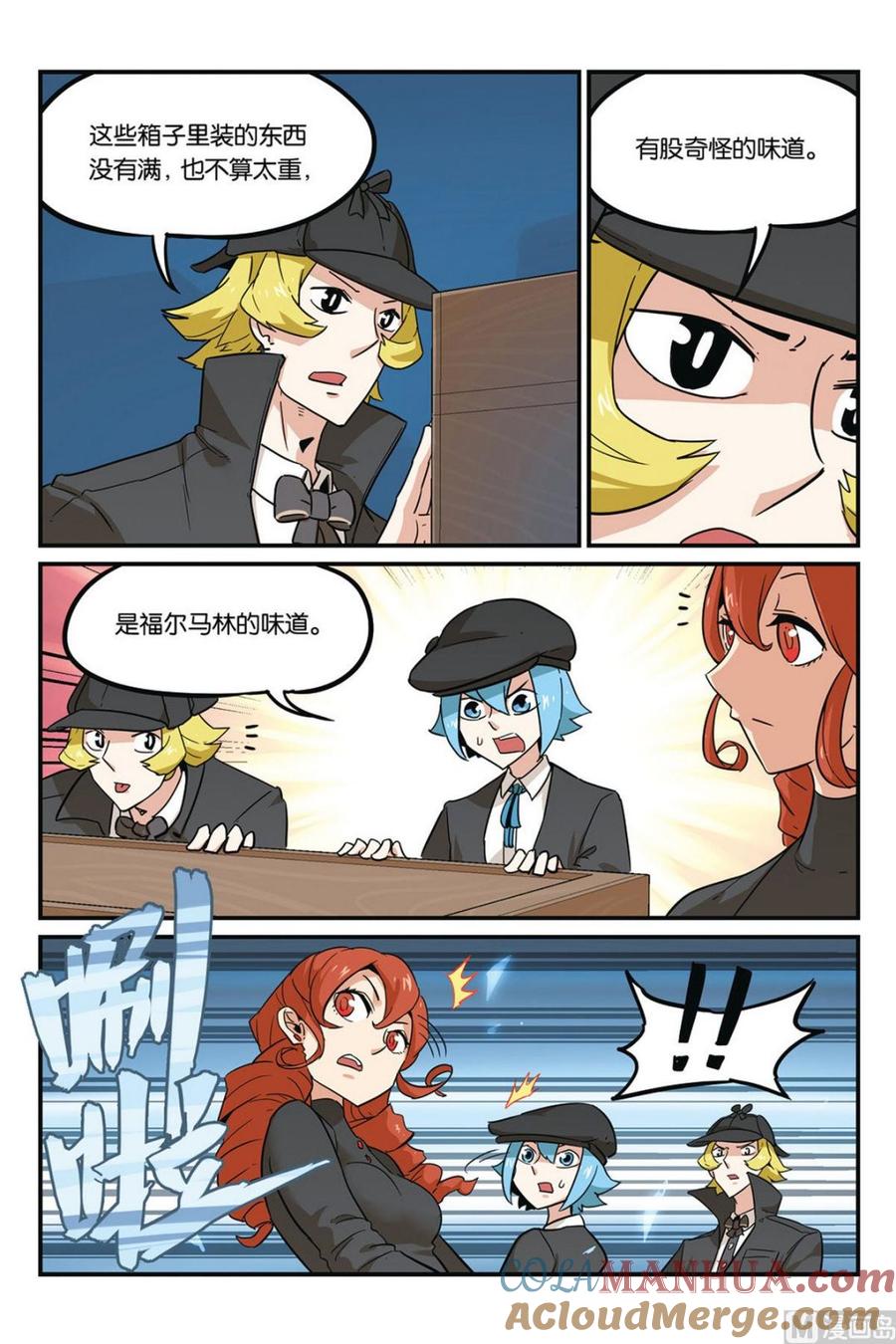 第29页