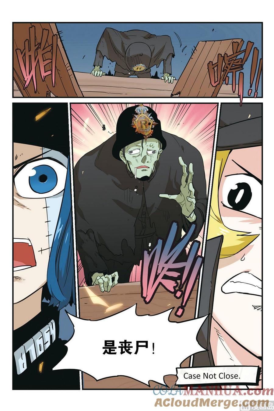 第33页