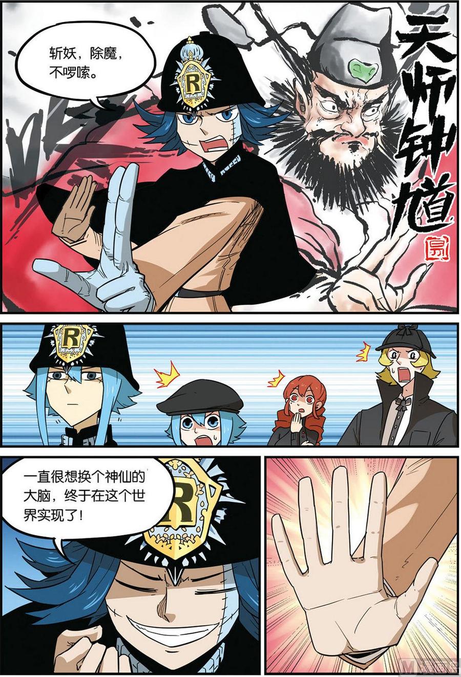 第26页