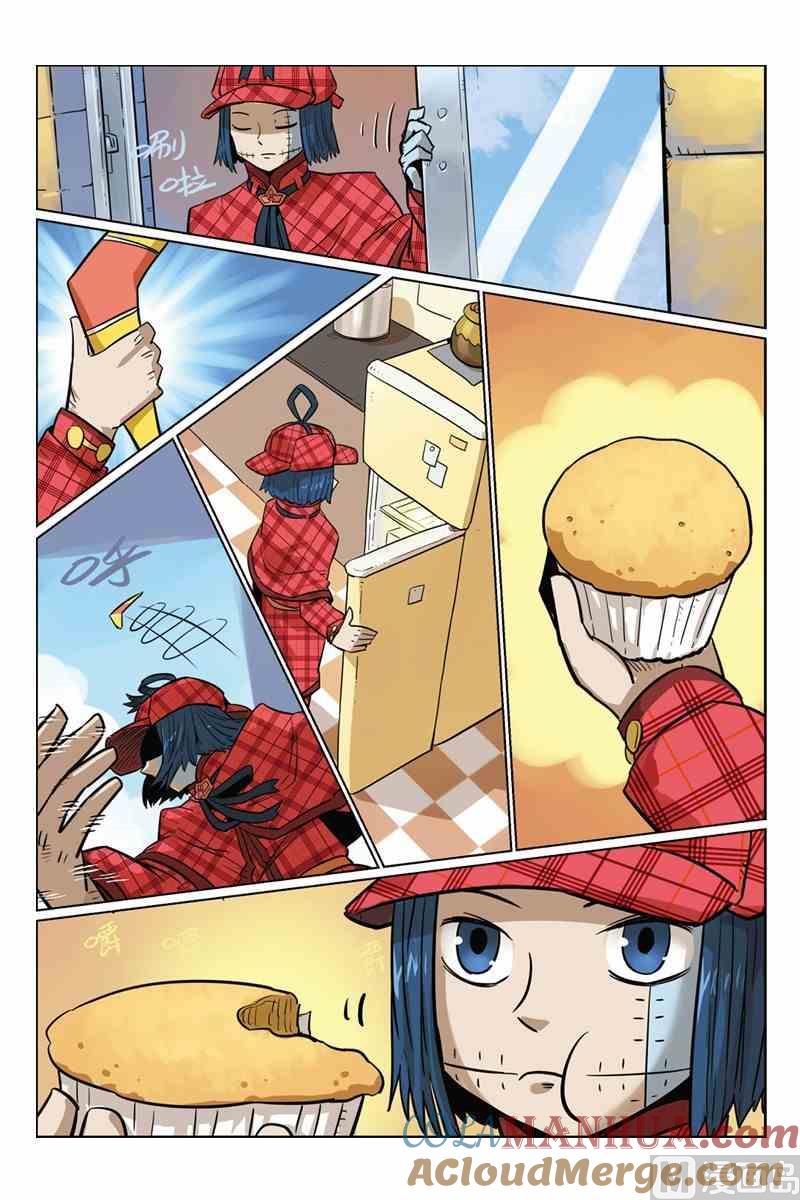 第13页
