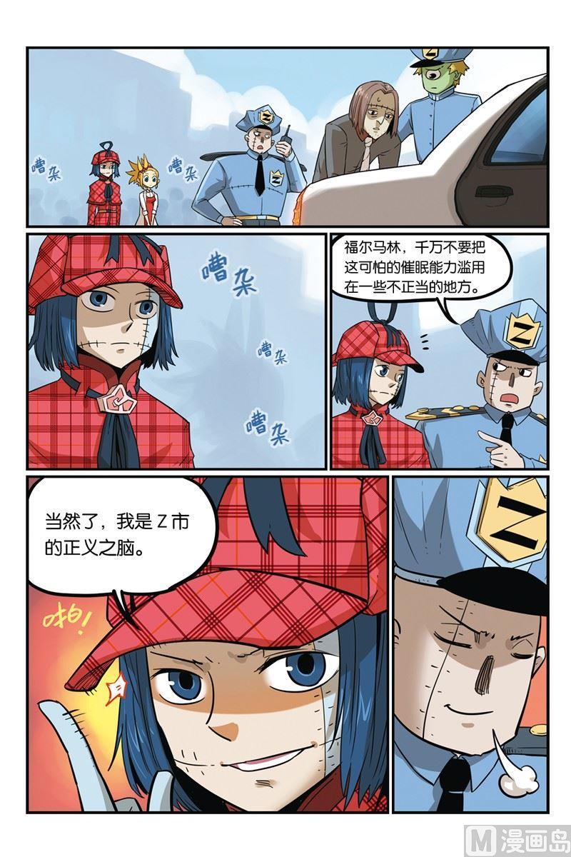 第22页