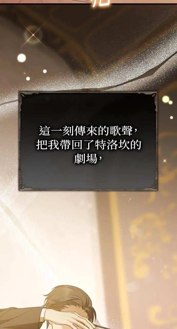 第241页