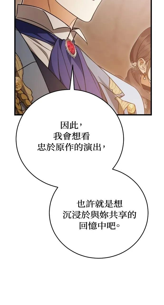 第215页