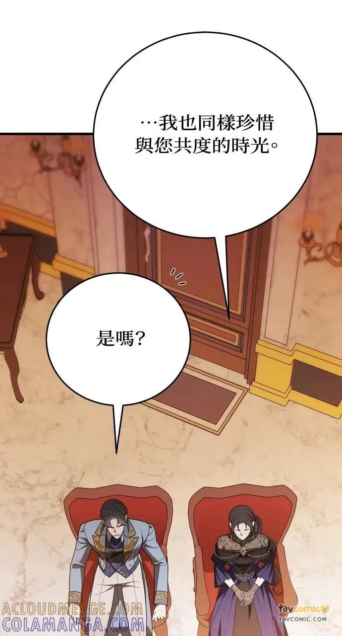 第218页