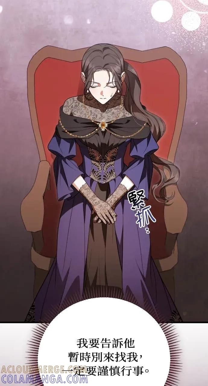 第263页