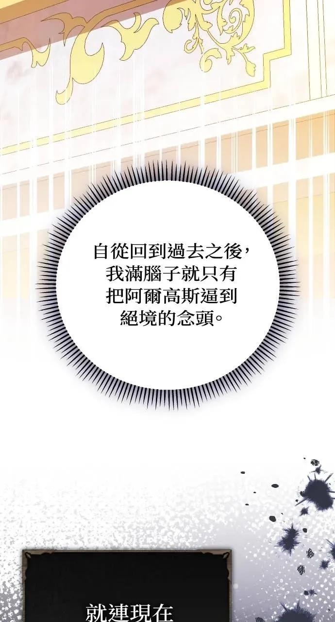 第204页