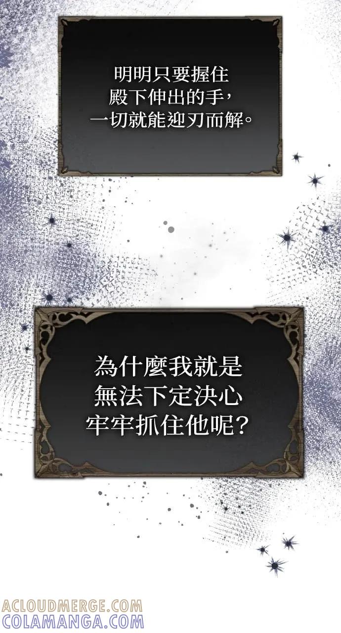 第210页