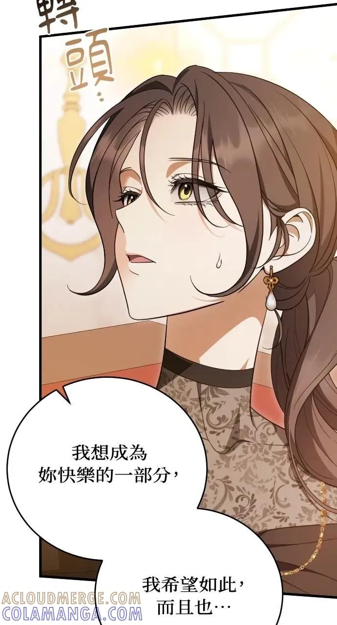 第228页