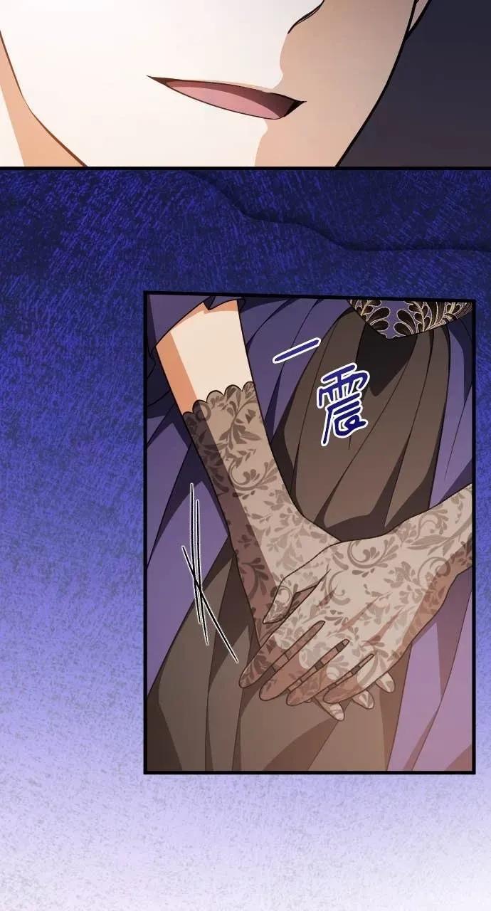 第234页