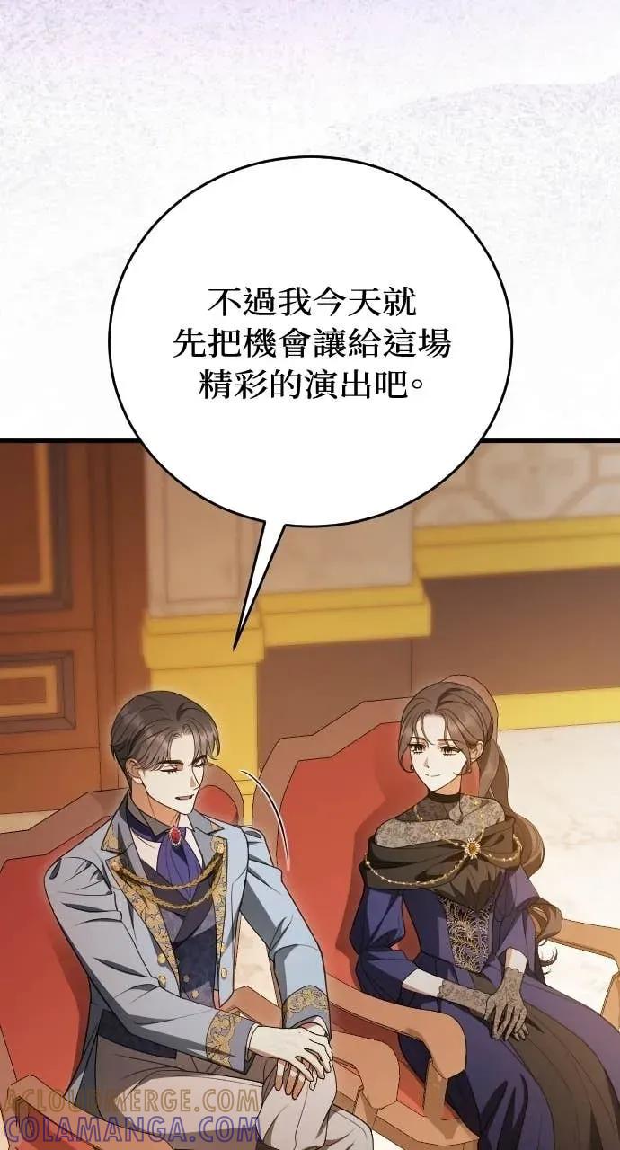 第237页
