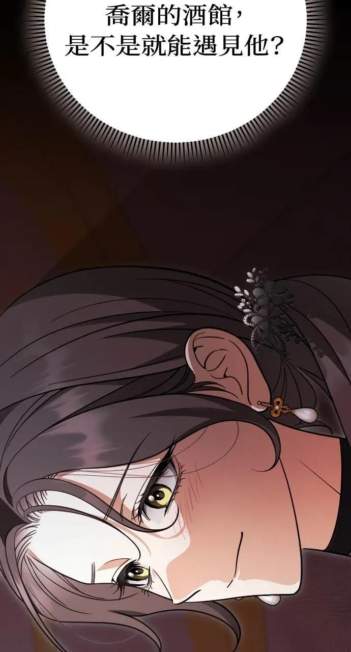 第270页