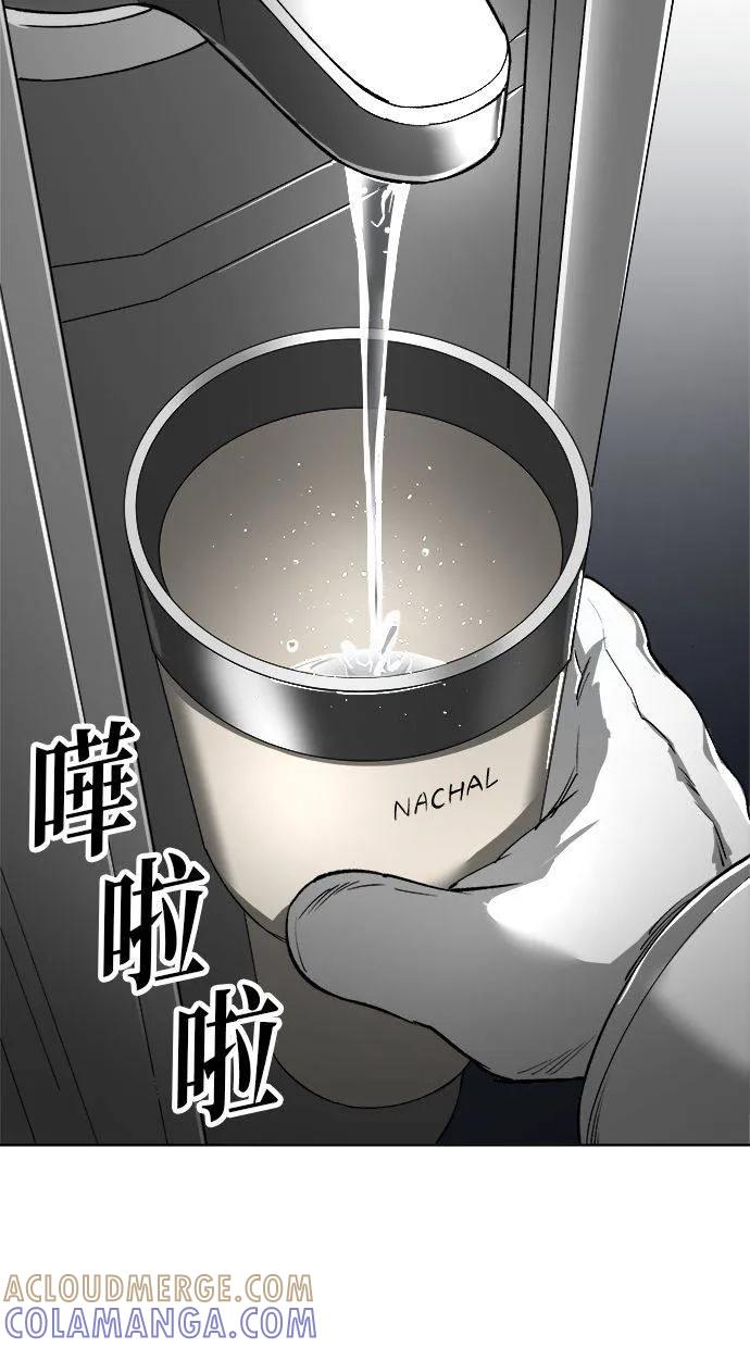 第145页