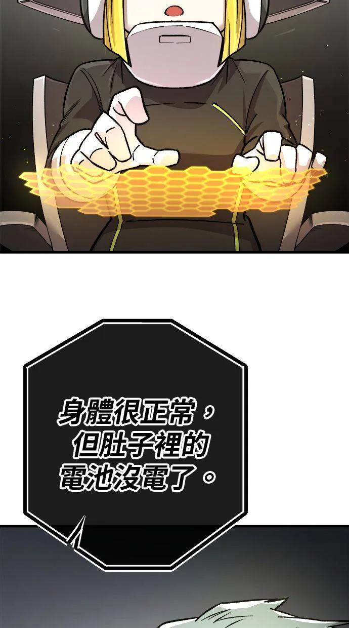 第190页