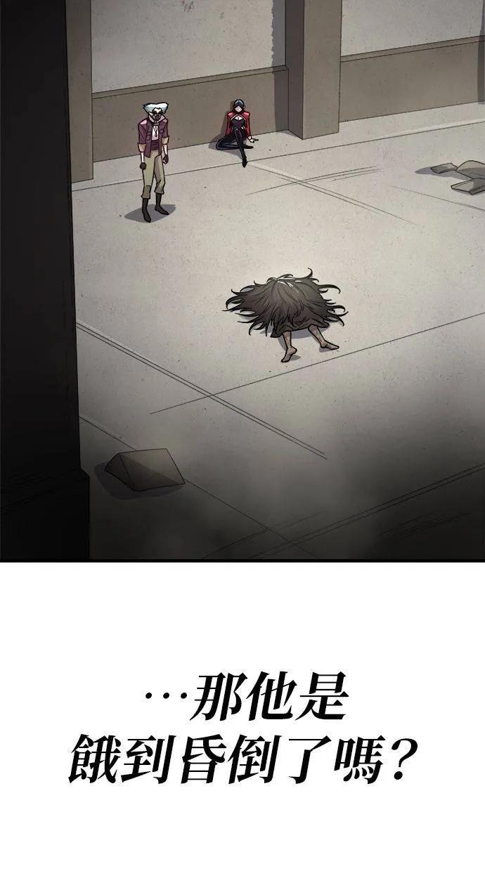 第194页