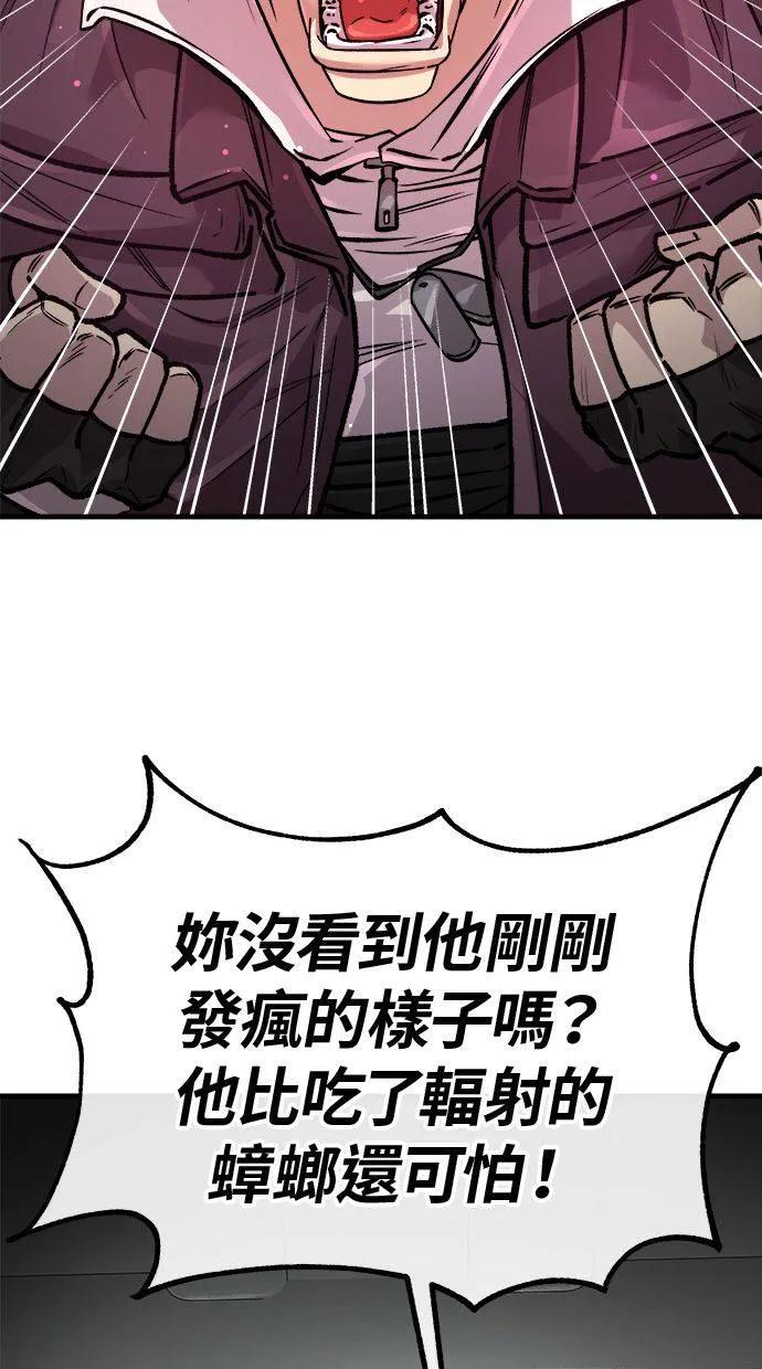 第199页