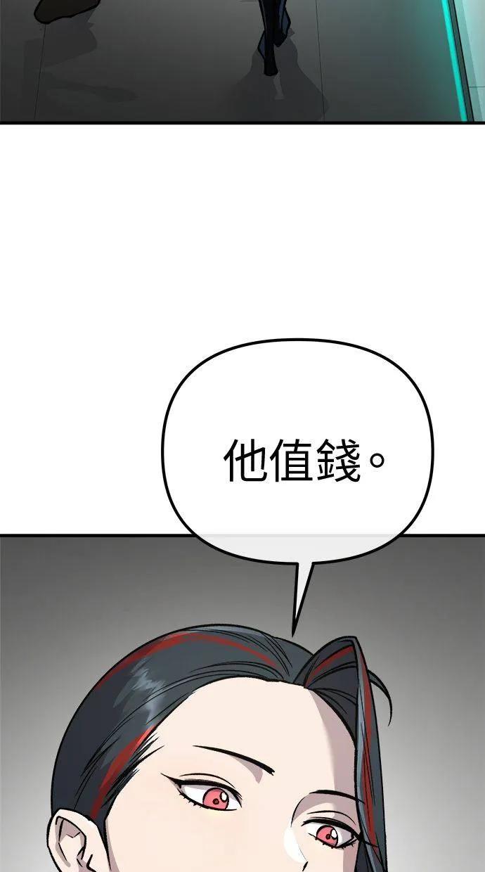 第202页