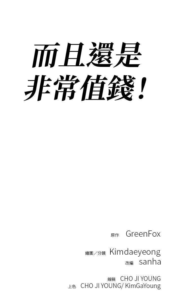 第206页