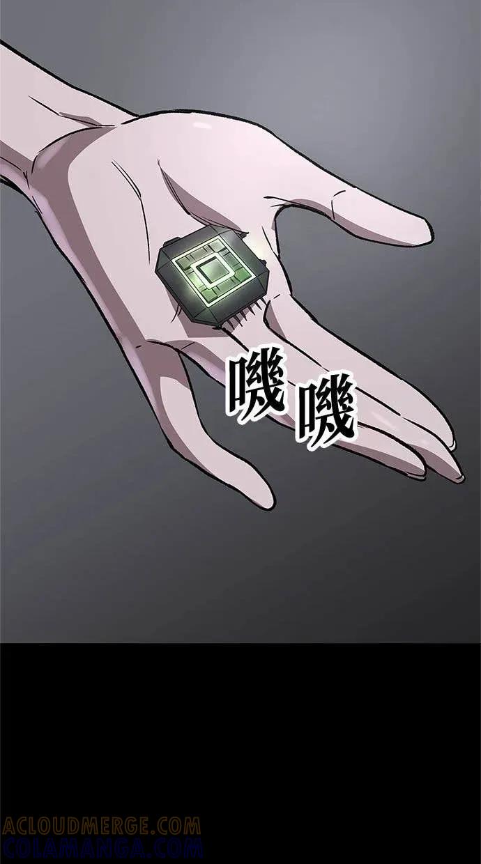 第149页