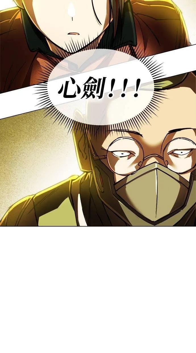 第190页