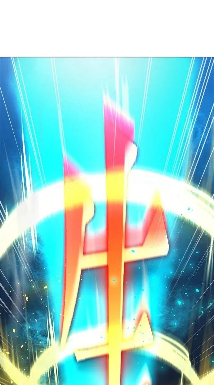 第191页