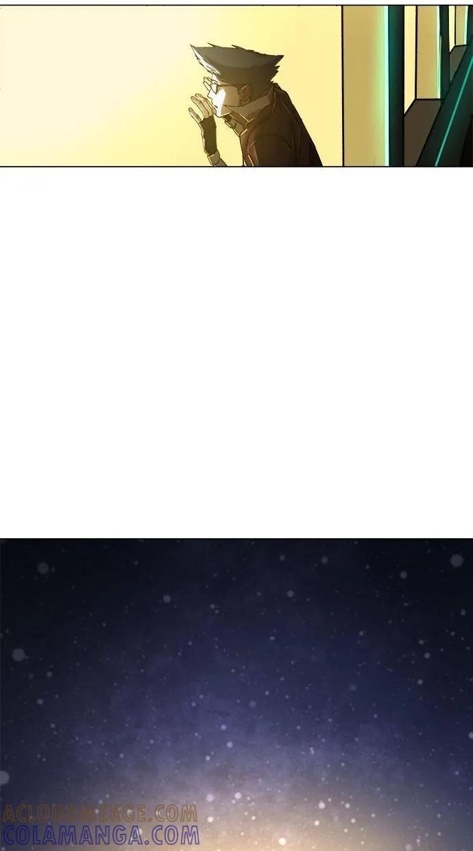 第197页