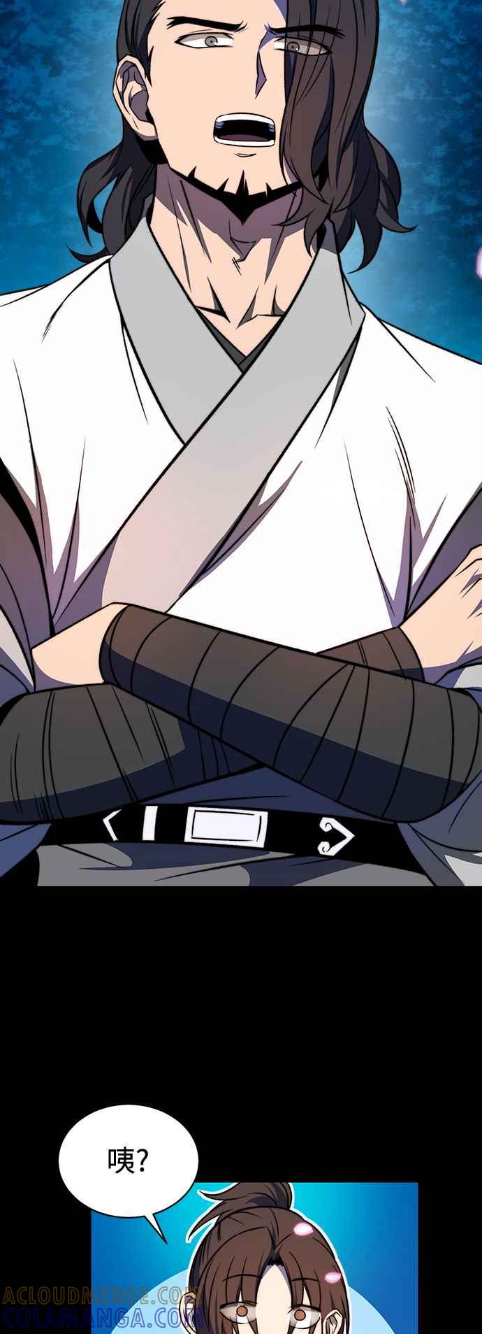 第151页