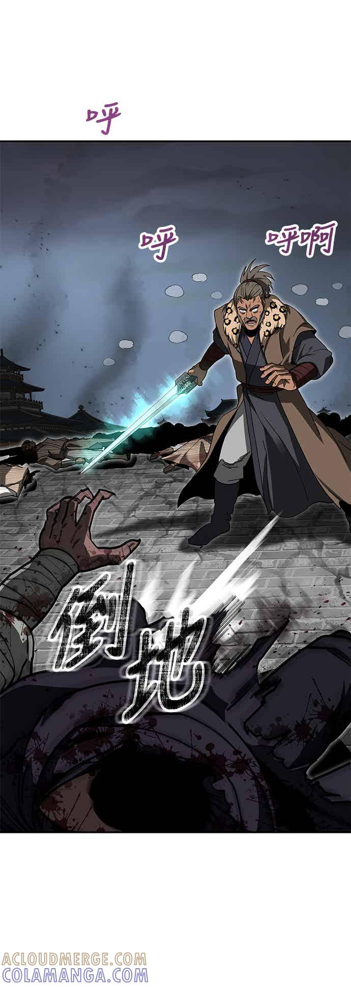 第133页