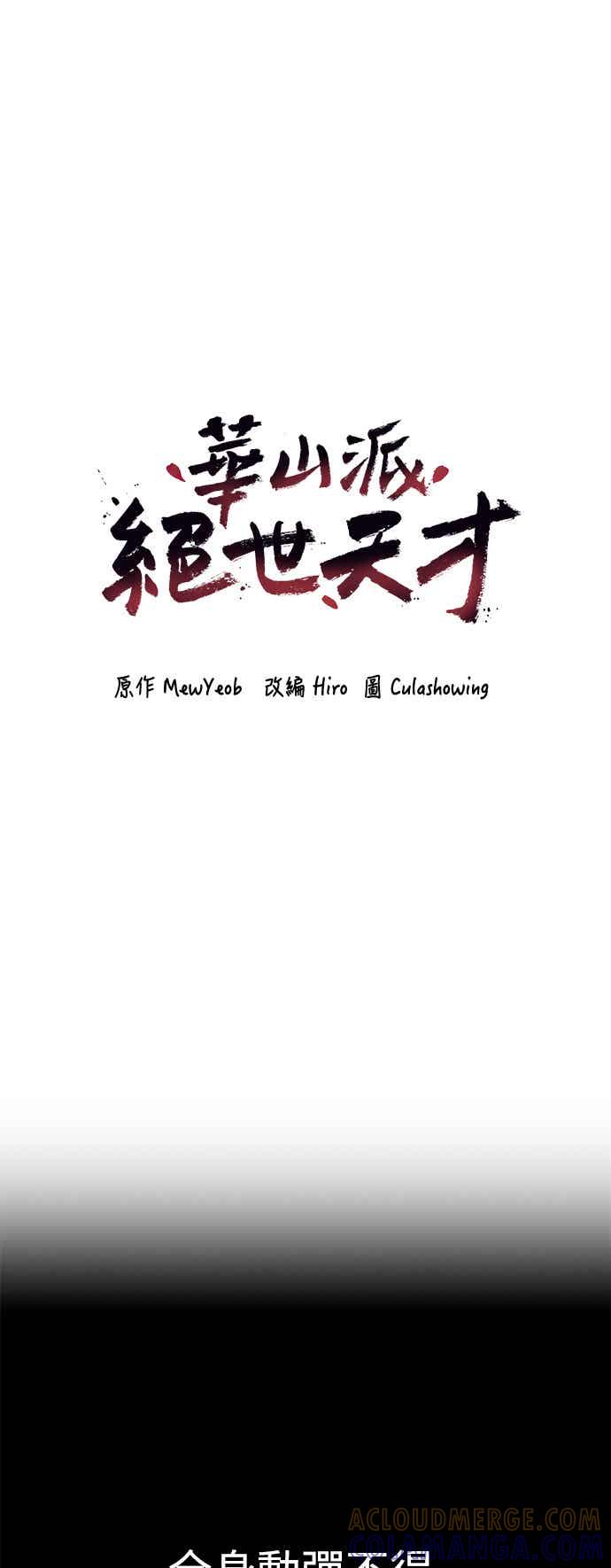 第157页