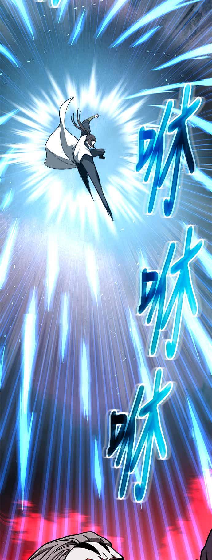 第209页