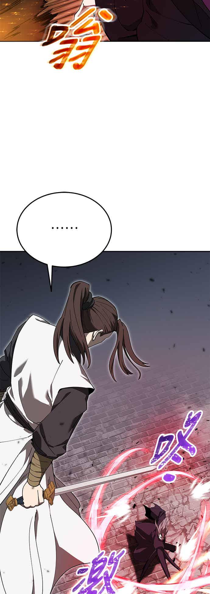 第233页